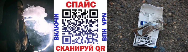 БУТИРАТ GHB  Белоозёрский 