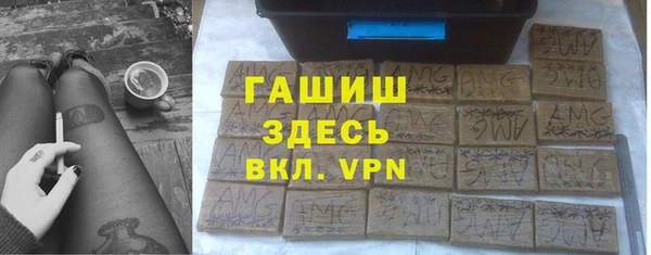 СК Балахна
