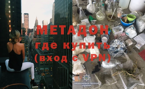 Альфа ПВП Баксан