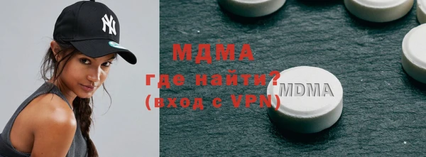 хмурый Бердск