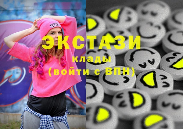 СК Балахна