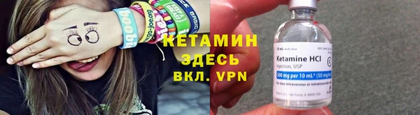 винт Артём