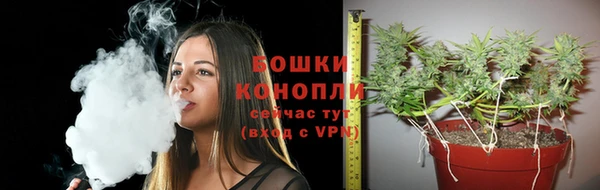 кристаллы Балабаново