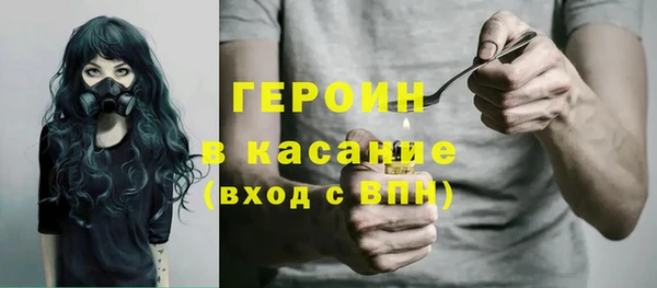 Альфа ПВП Баксан