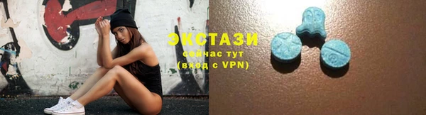 СК Балахна