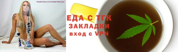 винт Артём