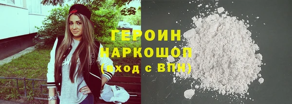 Альфа ПВП Баксан