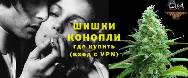 кристаллы Балабаново